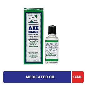 Axe Brand Universal Oil 14ml
