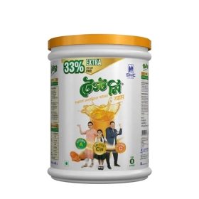SMC Taste Me Mango Instant Drink Powder 1kg Jar