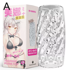 Training Plane Cup Transparent Crystal Male Pocket Pussy Stroker - Type A