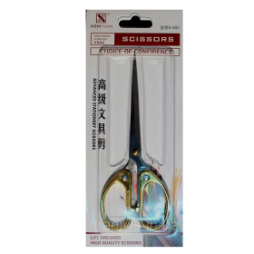 Universal Pointed Scissors 16cm K002