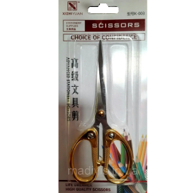 Universal Pointed Scissors 14cm K003