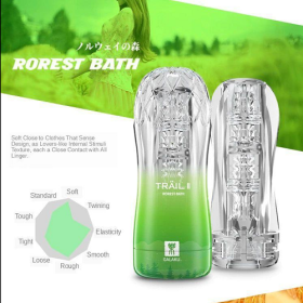 Galaku Trail II Rorest Bath Male Stroker