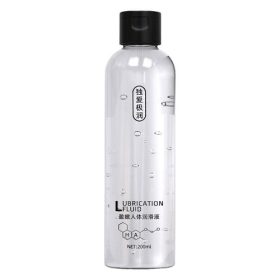 Hyaluronic Acid Human Lubricant water-soluble 200ml
