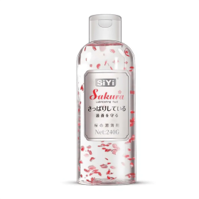 SiYi Sakura Lubricating Fluid 240g