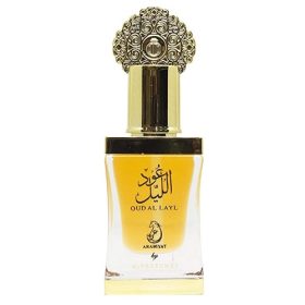 Arabiyat By My Perfumes Oud Al Layl Concentrated Perfume Oil 12ml