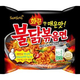 Samyang Extremely Spicy Chicken Flavour Ramen - 140g