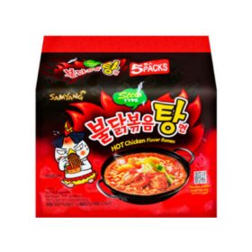 Samyang Hot Chicken Flavor Ramen Stew Type (Soup) - 5 Pack