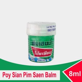 Poy Sian Balm Oil Thai Herbal Herb Aroma Relax 8cc