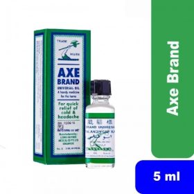 Axe Brand Universal Oil 5ml