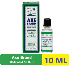 Axe Universal Oil 10ml