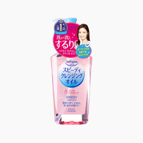 Softymo Speedy Cleansing Oil Treatment 230ml