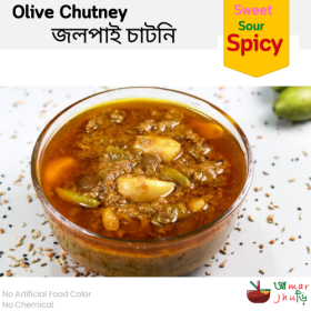 Olive Chutney | Jalpai Pickle