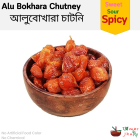 Alu Bokhara Chutney | Plum Pickle
