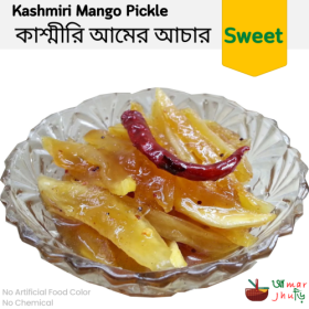 Kashmiri Aam Chutney | Kashmiri Mango Pickle