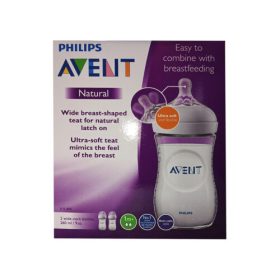 Philips Avent Natural Feeding Bottle Pack of 2 - 260 ml