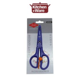 De Xian K04 Kids’ Safety Craft Scissors – Spring-Loaded Training Scissors with Full Blade Guard for Preschool & School Art Projects (Purple)