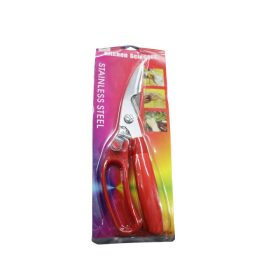 Jinjiali Multifunction Kitchen Scissors